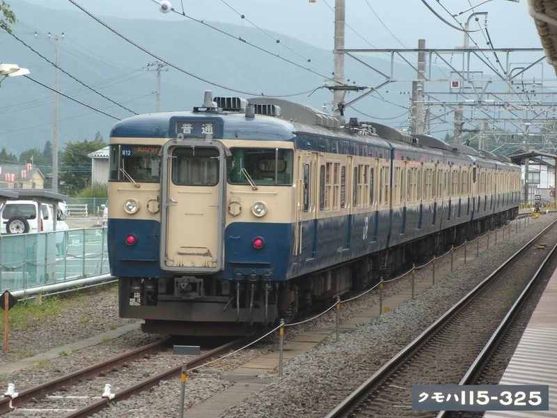 イメージ 2