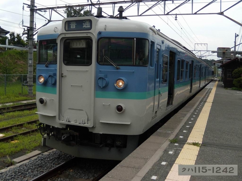 イメージ 3