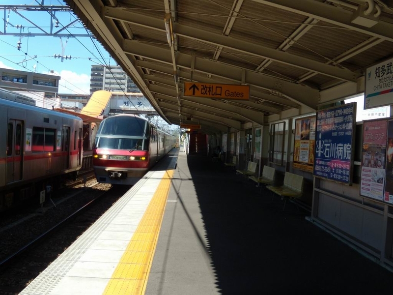 イメージ 2