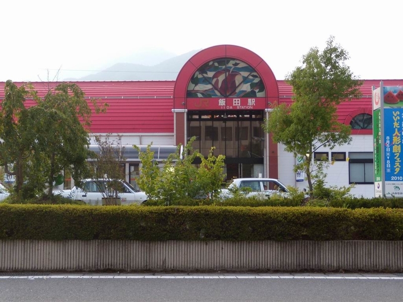 イメージ 4