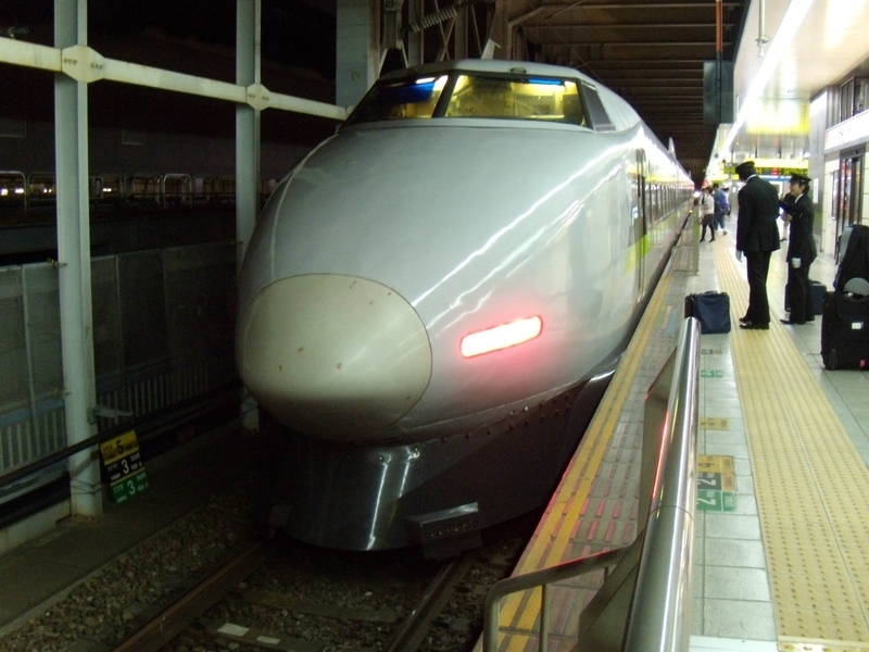 イメージ 2