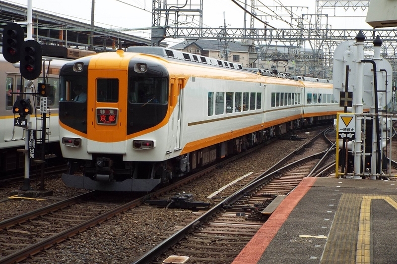イメージ 2