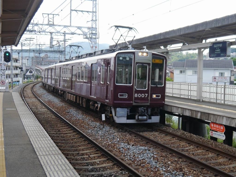 イメージ 3