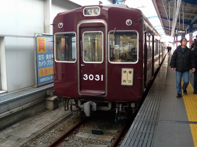 イメージ 2