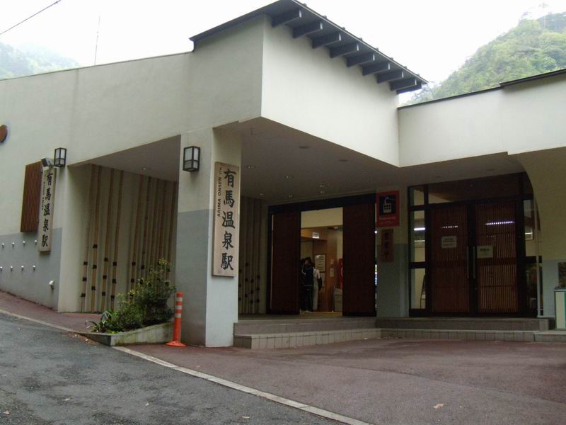イメージ 7