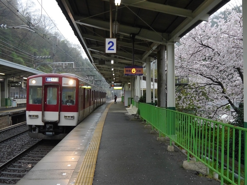 イメージ 3