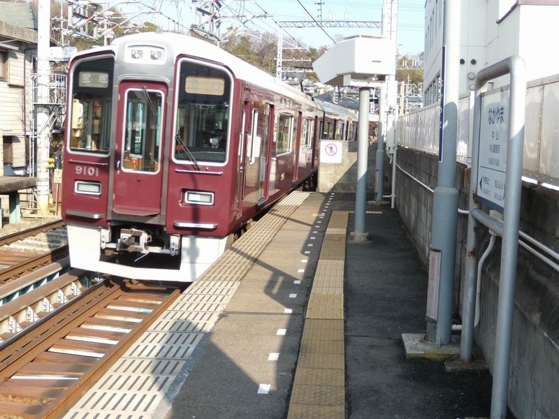 イメージ 2