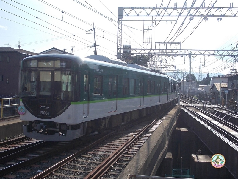 京阪おうじちゃまEXPRESSあじさいスペシャル運転 - awatembowの日記