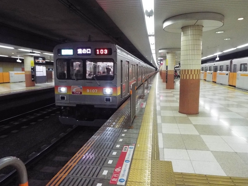イメージ 5