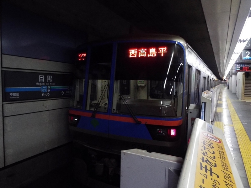イメージ 6