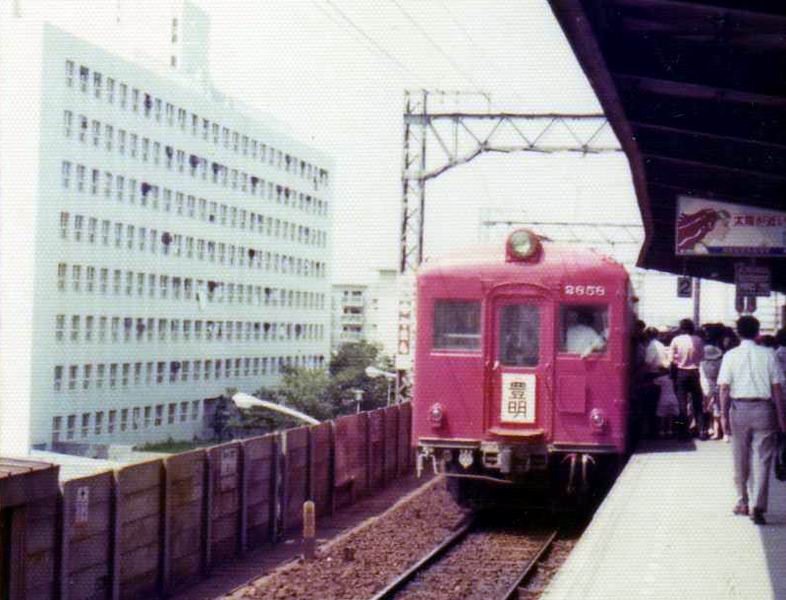 イメージ 3