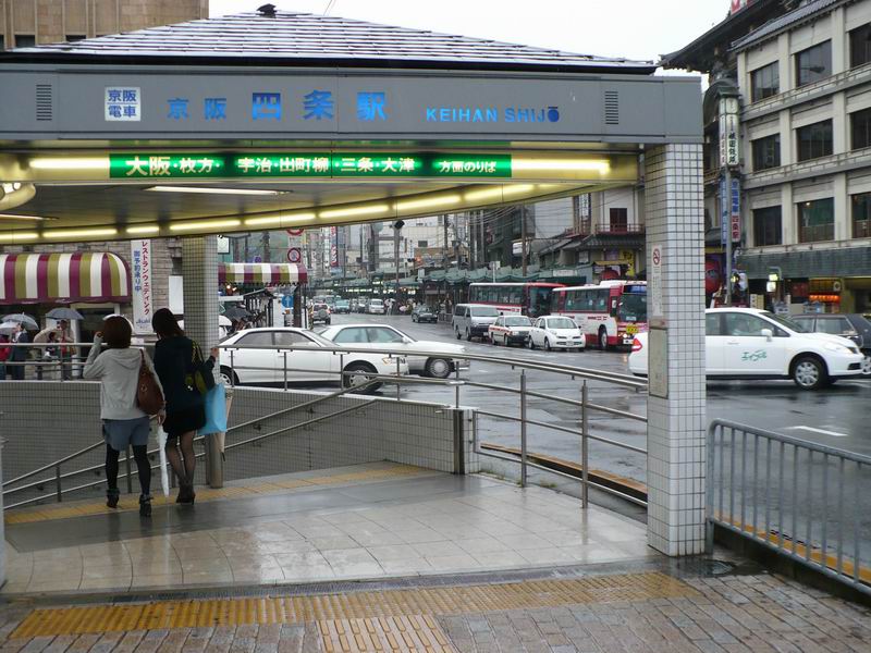 イメージ 4