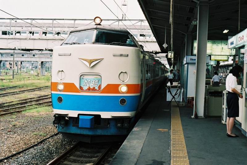 イメージ 3