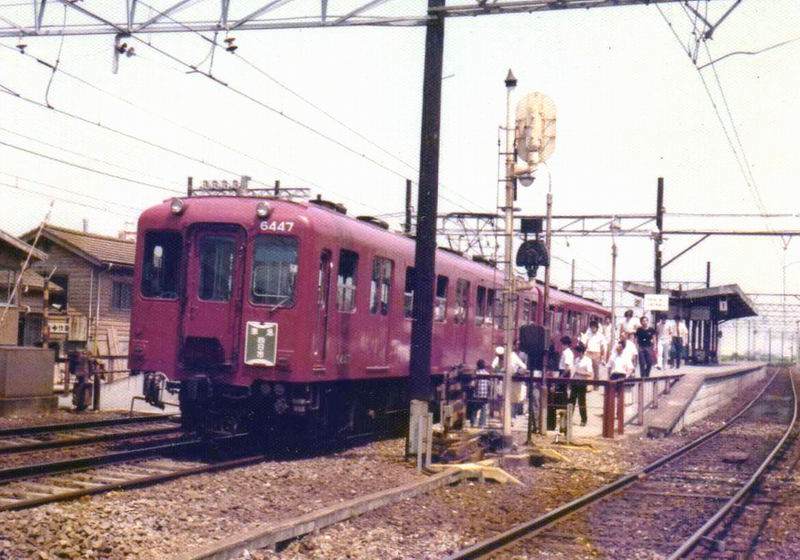 イメージ 3