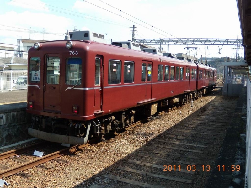 イメージ 2