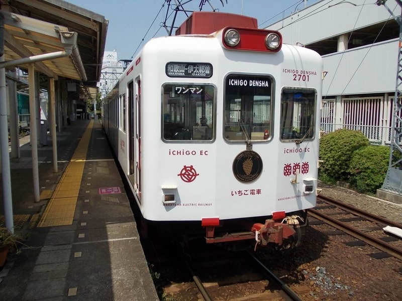 イメージ 2