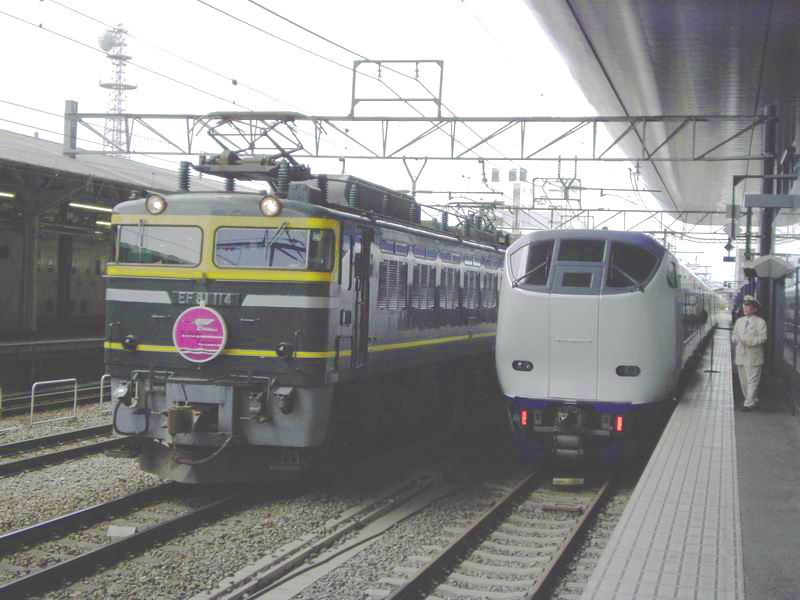 イメージ 3