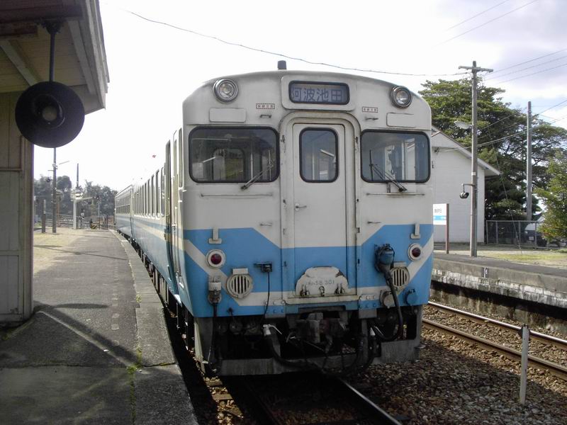 イメージ 4