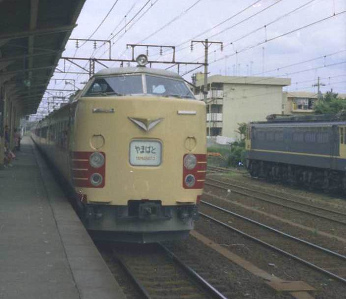 イメージ 2
