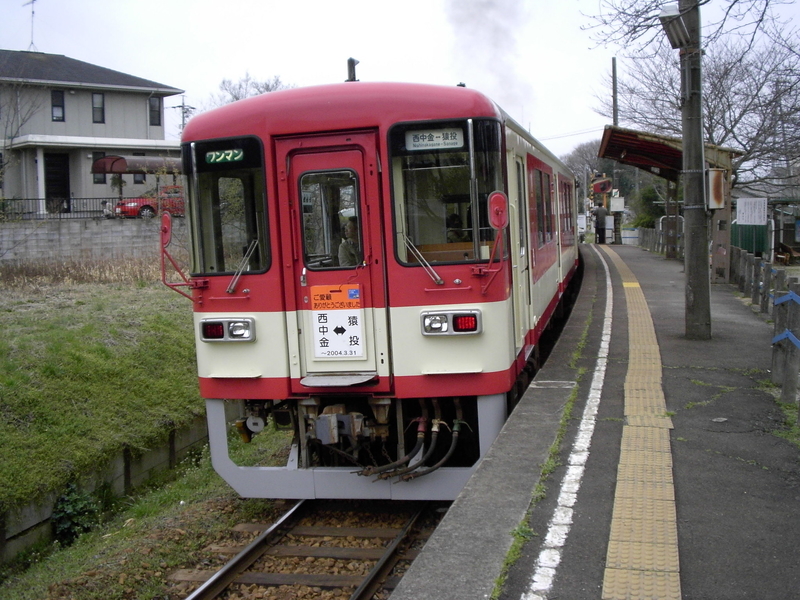イメージ 2