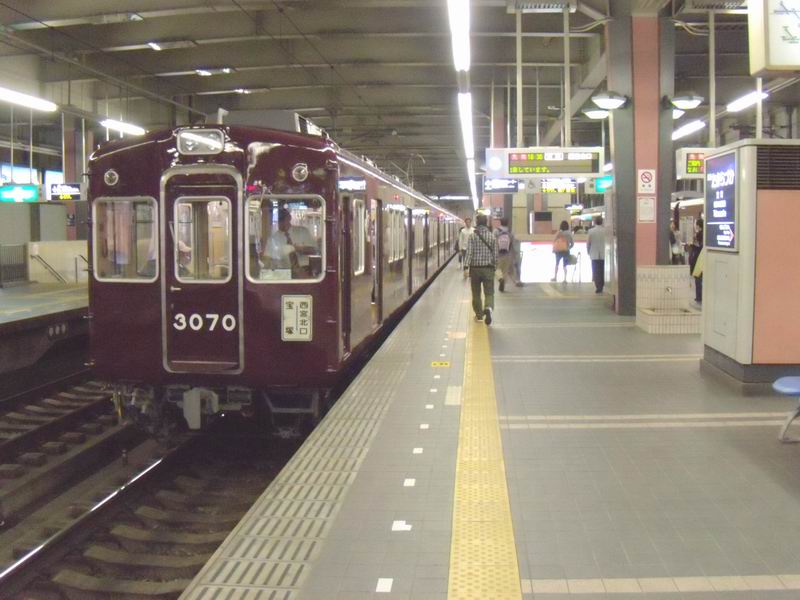 イメージ 3