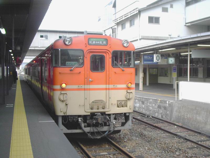 イメージ 1