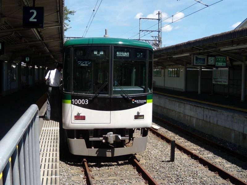 イメージ 2