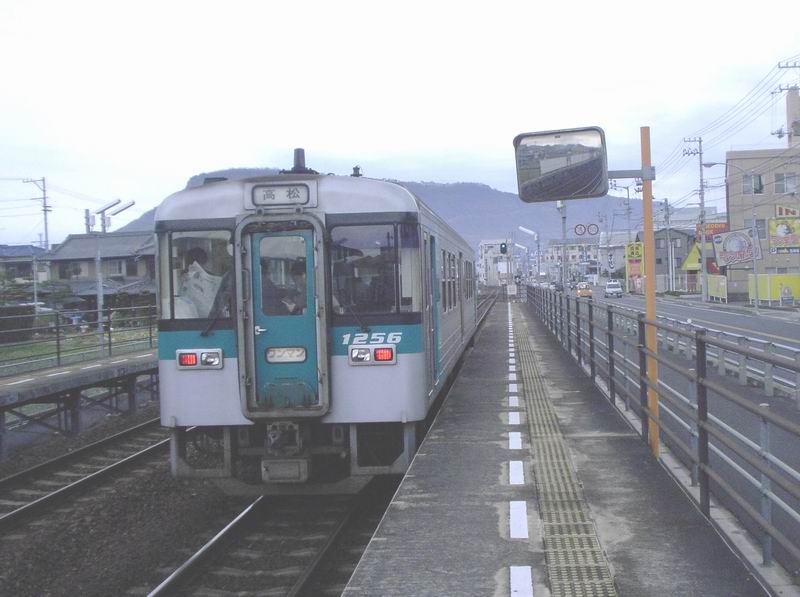 イメージ 2