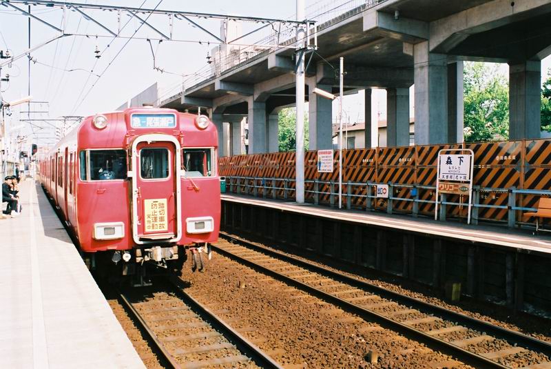 名鉄瀬戸線車両 名鉄瀬戸線（1995年） - おざようの過去ネタ三昧3