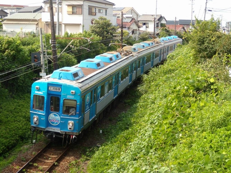 イメージ 3