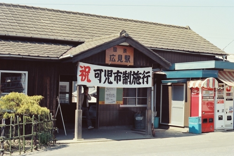 イメージ 3