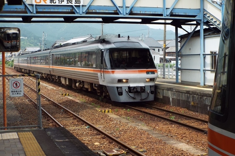 イメージ 3