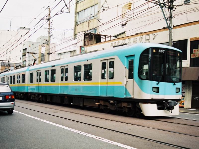 イメージ 2