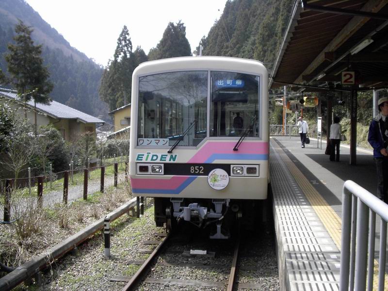 イメージ 3