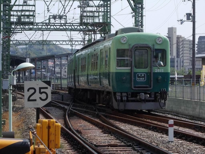 イメージ 2