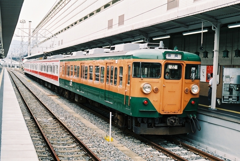 イメージ 2