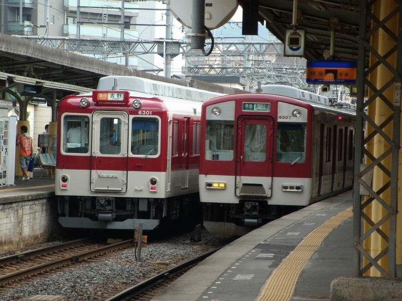 イメージ 4