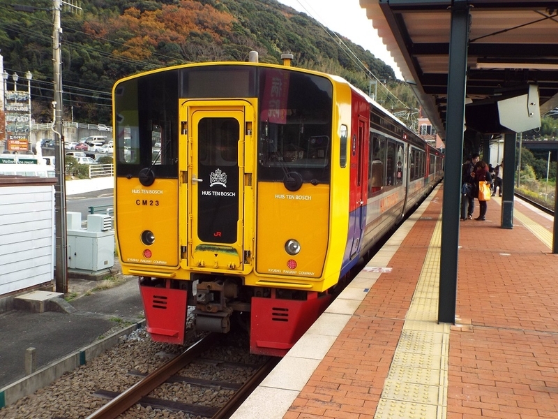 イメージ 2