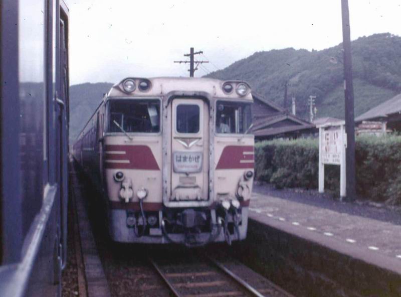 イメージ 2