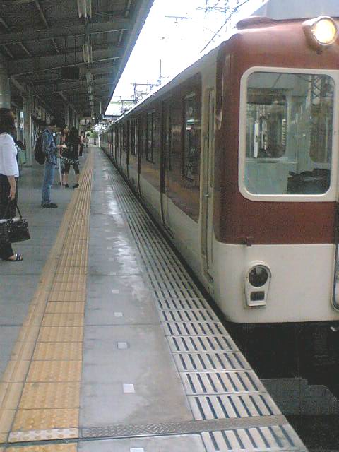イメージ 2