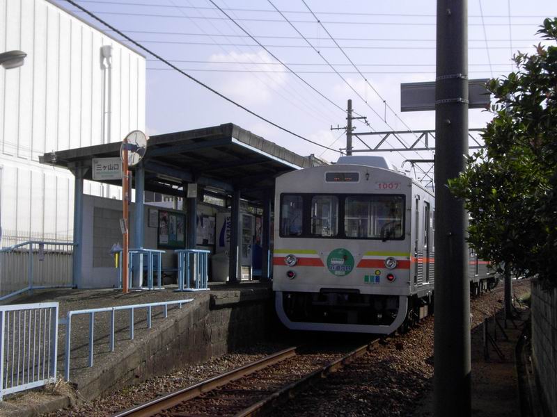 イメージ 5