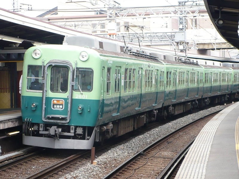 イメージ 2