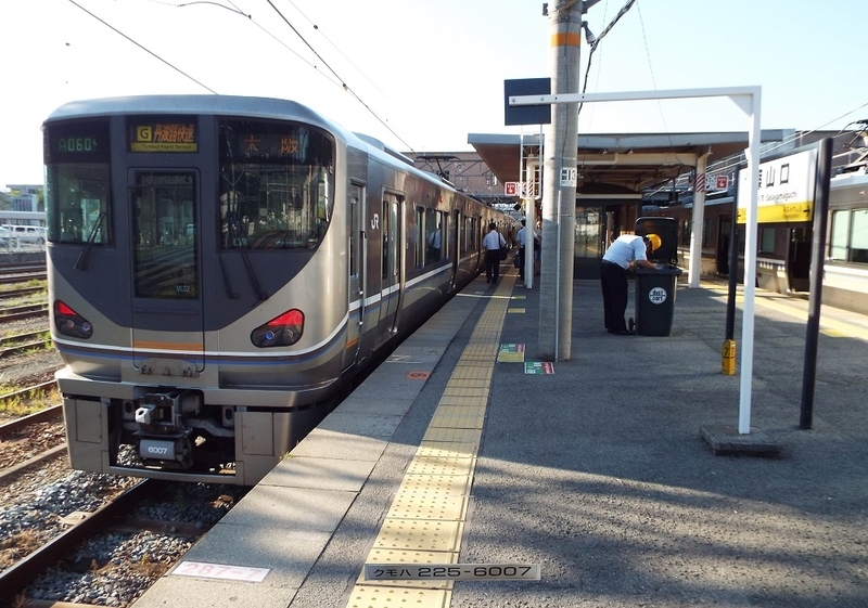 イメージ 4