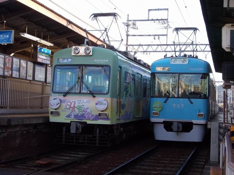 イメージ 2