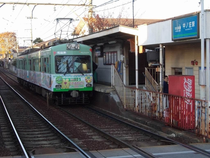 イメージ 4