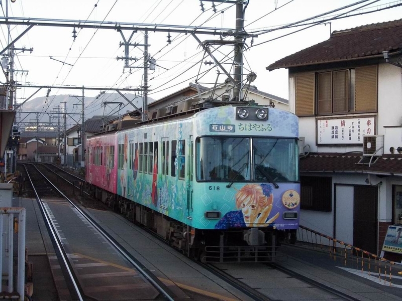 イメージ 5