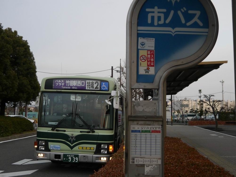 イメージ 4