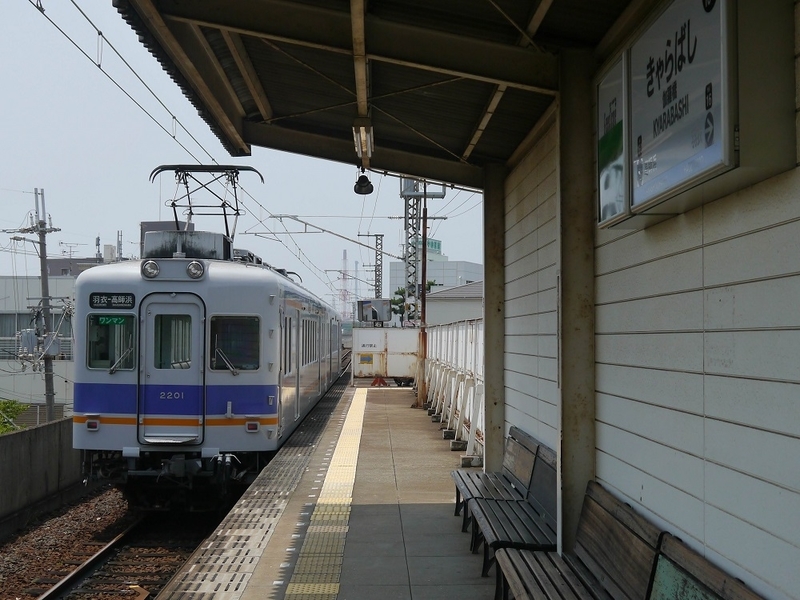 イメージ 2