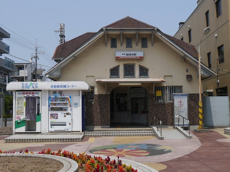 イメージ 4