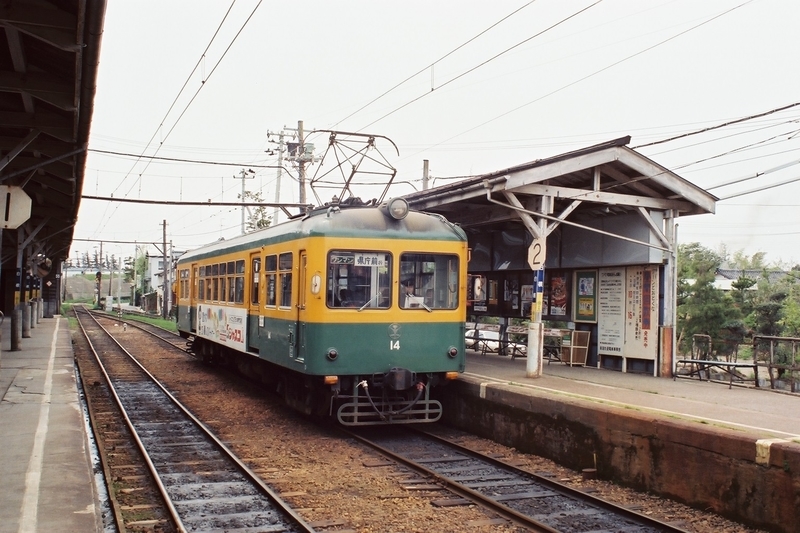 イメージ 2